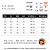 【Disney/迪士尼】F05女童卫衣春季卫衣洋气休闲时尚卡通圆领套头 商品缩略图2