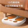 和正 脚部按摩器<HZ-IFT-5> 商品缩略图2