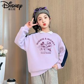 迪士尼女童加绒卫衣秋冬新款女大童上衣冬季加厚保暖衣打底衫洋气