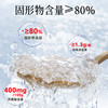 雷允上精炖燕窝360g（45g*8瓶）/盒（固形物≥80%） 商品缩略图2