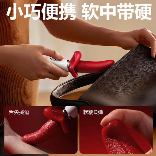 【女用器具】谜姬 撩舌棒舌舔舌头 商品图6