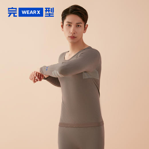 完型光暖亲子加厚保暖套装 | 专为冬季亲子穿搭设计、柔软舒适、保暖加厚设计、男款&女款多尺码选择 商品图0