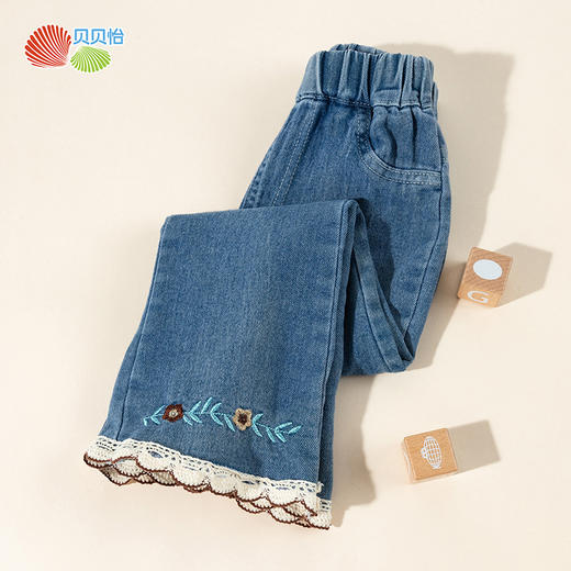 贝贝怡女童牛仔裤秋季儿童刺绣花朵喇叭裤女宝秋装洋气裤子ZB3EK028 商品图3