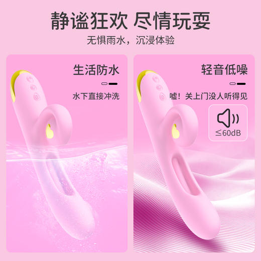 【内抠g点】YHNB 小豆芽镂空棒震动棒小炮机扣动 商品图4