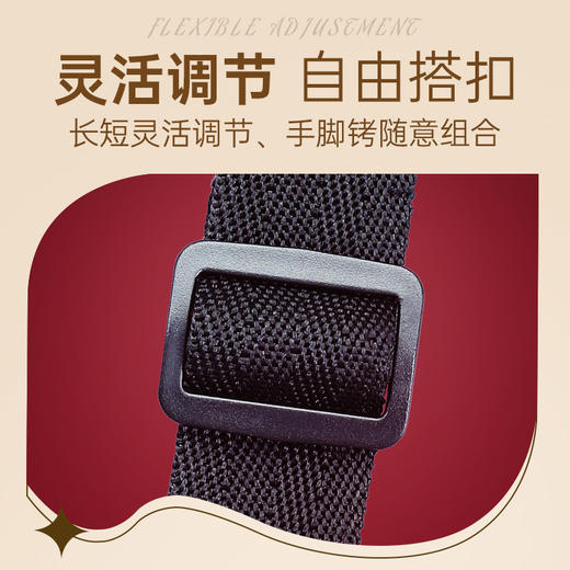 【束缚快感】谜姬 DIY钢管束缚套组SM 商品图3