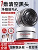 【爆款新品 限时返场】清洁面膜去黑白头闭口粉刺收缩深层清洁毛孔面部涂抹式泥膜冻膜 商品缩略图0