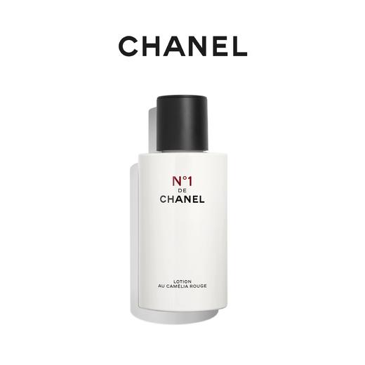 【限时加赠一瓶 到手4瓶】CHANEL香奈儿一号红山茶 N1爽肤水50ml*3 商品图1