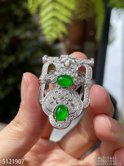 5121907，蛋面领夹。具体价格微信咨询 商品图2