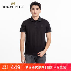 BRAUN BUFFEL/布兰施男士简约商务翻领短袖T恤男POLO衫休闲上衣