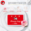 【3块装】COW牛牌牛乳石硷 美肤香皂(滋润) 90g 红色/(清爽) 85g  蓝色 商品缩略图1