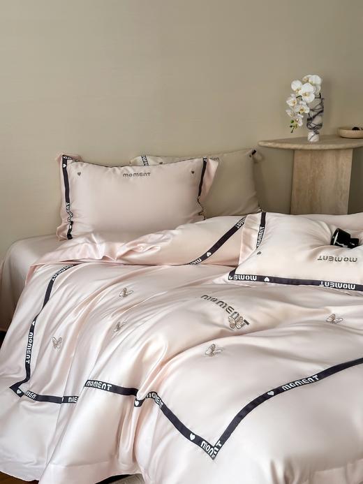 自然醒60支奥地利进口兰精天丝绣花黑边四件套HS 商品图8