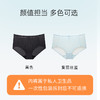 奶糖派时光机蕾丝配套内裤透气纯棉里裆性感纯欲法式女士三角裤 商品缩略图4