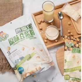 【中国农垦】天山小哥原味鹰嘴豆粉420g*2袋