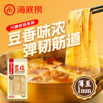 海底捞筷手小厨豆腐皮120g 油豆皮半干豆皮特产豆制品凉拌火锅食材 /粮油调味 /调味品 /火锅底料/蘸料 商品图2