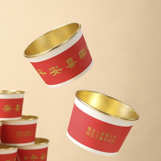 【批发】美丽雅金彩纸碗560ml新年喜庆一次性碗 20个/包 商品图9