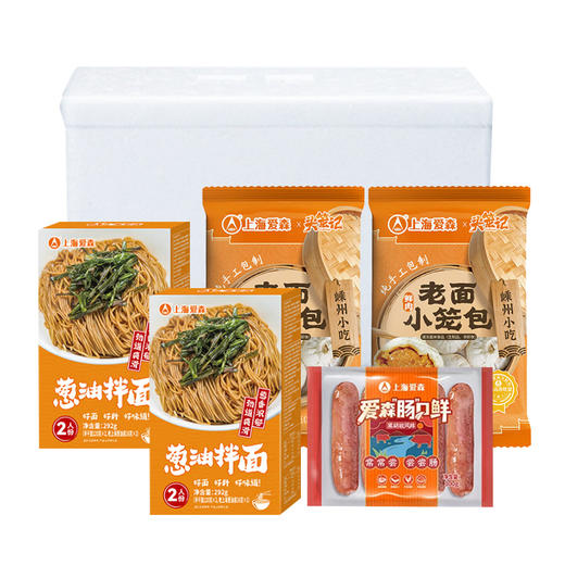 爱森套餐4（爱森老面小笼包500g*2+爱森黑胡椒味烤肠300g*1+爱森葱油拌面292g*2） 商品图0
