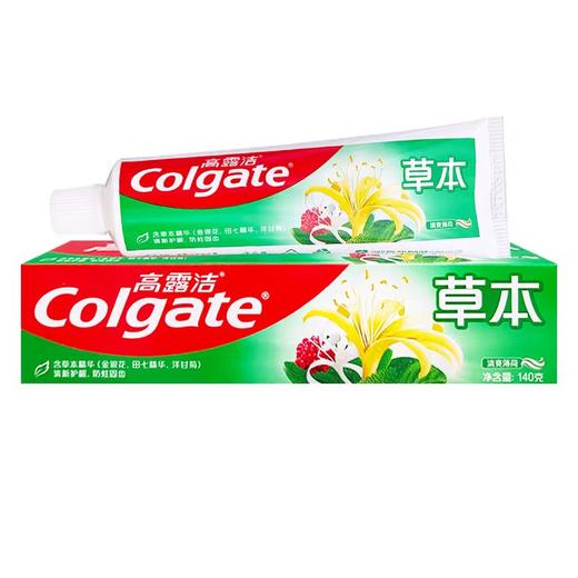 高露洁草本牙膏 140g/支 商品图1