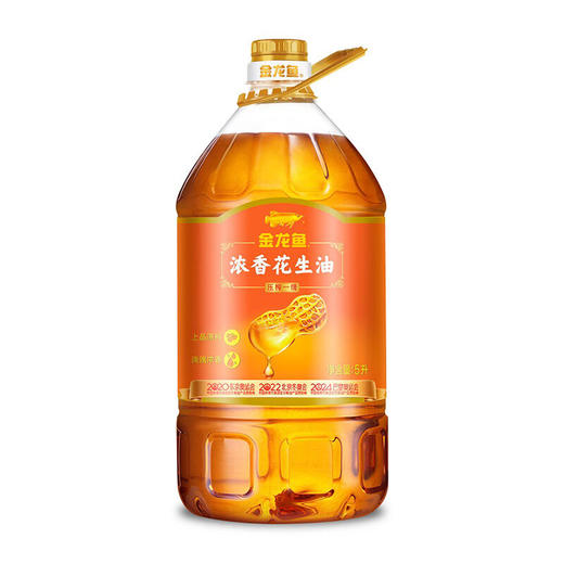 金龙鱼（浓香花生油5L+珍品长粒香5KG+洁劲柠檬洗洁精1.12KG+财运亨通调味品500ML+480ML+100ML+420ML）套餐 商品图2