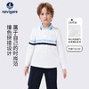 【清仓捡漏】【纳维凯尔】【120-165】意大利小帆船男童春秋款撞色翻领Polo衫 商品缩略图0