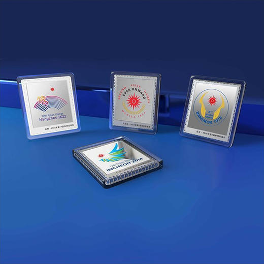 亚运会会徽珍藏版  从1951年至今共19届亚运会 共19枚纪念银 含纯银19克 商品图2