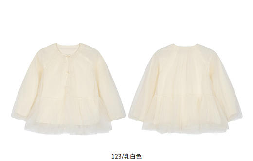 jnby   25年秋款  长袖TOP衫  1P7221010 商品图11