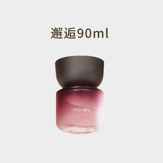 【帕世尼高端车载液体香薰】车用香水，车内香氛持久，淡香除异味。 商品图6