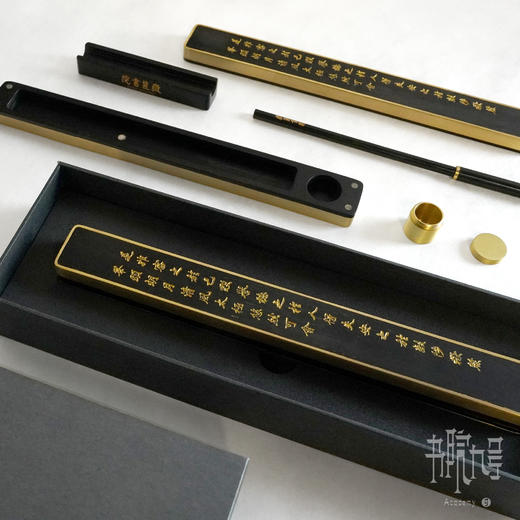 岳麓书院长联镇纸文房礼盒套装 商品图7