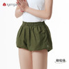 艾扬格 life C2121 棉麻灯笼瑜伽男女同款短裤 有口袋 轻薄透气 舒适包裹自在 伸展零负担 商品缩略图5