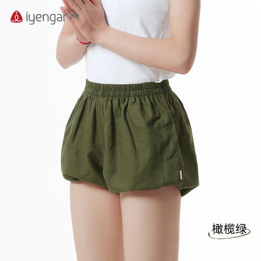 艾扬格 life C2121 棉麻灯笼瑜伽男女同款短裤 有口袋 轻薄透气 舒适包裹自在 伸展零负担 商品图5