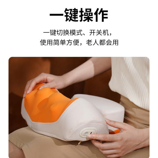 和正 颈椎按摩枕<HZ-Z-5> 商品图5