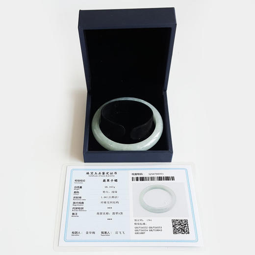 【天然正品】A货翡翠天然正桩细腻豆种60.5号翡翠手镯60.5号（皆取最大值）女士现售价：2480！080425AH24 商品图1
