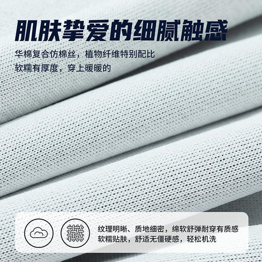 迪士尼男童休闲运动裤春秋装宝宝长裤子2025秋季新款卫裤洋气童装ZD3EK003 商品图13