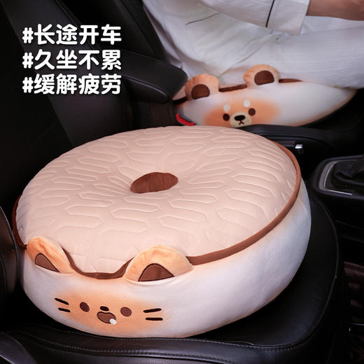 自然醒黄油饼干乳胶双面蒲团坐垫懒人榻榻米坐墩卧室家用地板透气屁垫QYL 商品图5