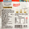 【中国农垦】六必居 香辣梅菜笋丝70g*10 商品缩略图2