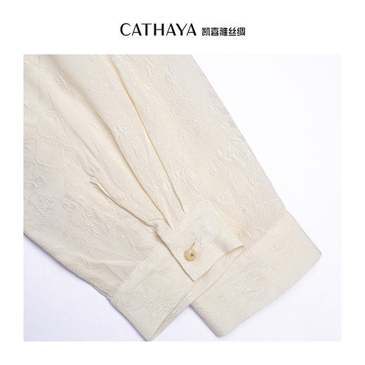 凯喜雅 中式圆领上衣 100%桑蚕丝 商品图6