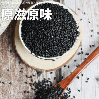万谷食美 熟黑芝麻 200g低温炒制熟 香醇饱满 五谷杂粮  /粮油调味 /杂粮 /谷米类 商品图2