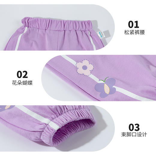 贝贝怡春秋新款儿童休闲裤女童百搭束脚裤撞色纯棉运动卫裤ZB3EK019 商品图5