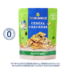 MM 山姆 WHOLESOME 泰国进口 蝴蝶森谷物饼干 400g
