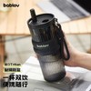 bablov水杯女生高颜值学生夏天便携塑料水壶车载大容量吸管杯子 商品缩略图0