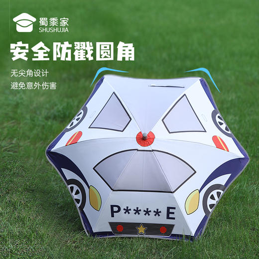 【儿童J车雨伞】防紫外线儿童雨伞 卡通遮阳晴雨两用伞 商品图2