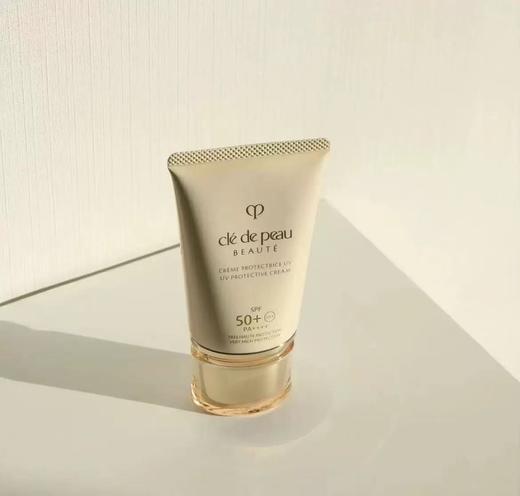 【保税仓直发】cpb肌肤之钥新版御龄防晒乳霜50ml*2 商品图3