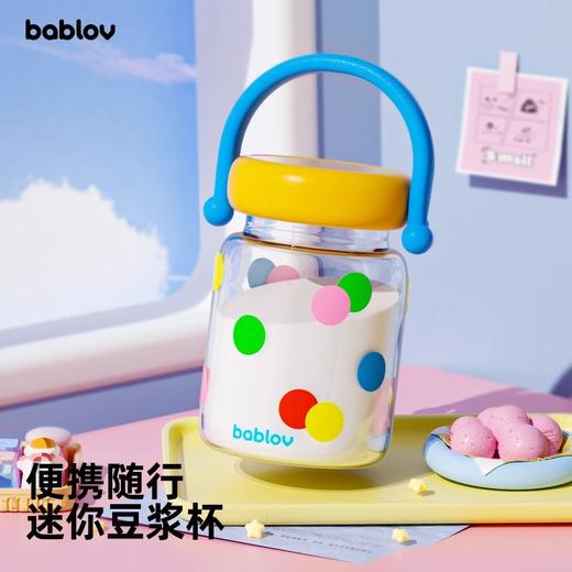 bablov迷你玻璃杯高硼硅随行水杯女生高颜值便携带盖豆浆小巧杯子 商品图0