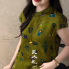 【预售7天】良木礼真丝国风上衣（5555） 商品缩略图2