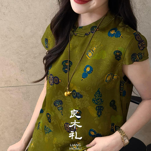 【预售7天】良木礼真丝国风上衣（5555） 商品图2