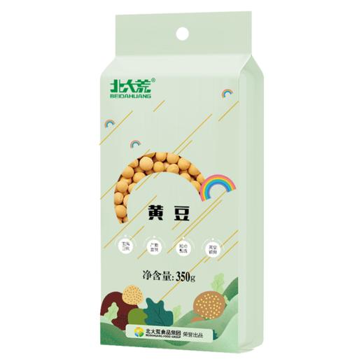 【中国农垦】北大荒彩虹系列黄豆350g 商品图0