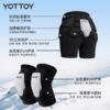 滑雪护具【YOTTOY】滑雪护具滑雪装备套装全套内穿防摔屁垫护臀垫护膝成人修身 商品缩略图1
