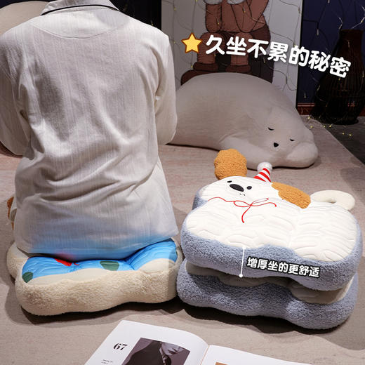 自然醒翘耳小狗乳胶方块坐垫夏季高中生凳子新款冰子板坐垫丝教室专用QYL 商品图3