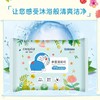 妮飘哆啦A梦除菌湿巾卫生清洁厕后成人洁阴湿巾抽湿厕纸加厚家用50抽效期26年12月 商品缩略图4