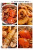 【成都同城闪送】 商品缩略图1