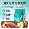 INNE益纳益护系列全价犬粮鸭肉梨 商品缩略图4